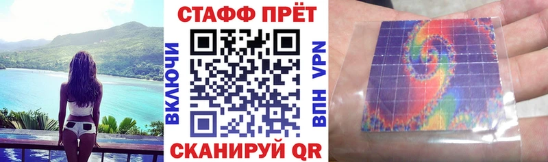 Виды наркотиков купить Кизилюрт А ПВП Каннабис Меф мяу мяу ГАШ