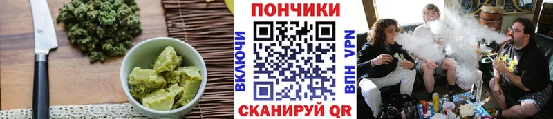 Еда ТГК конопля  продажа наркотиков  Кизилюрт 