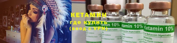прущая мука Сатка