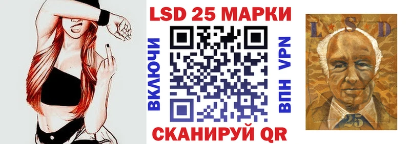 Марки N-bome 1,8мг  это официальный сайт  Кизилюрт 